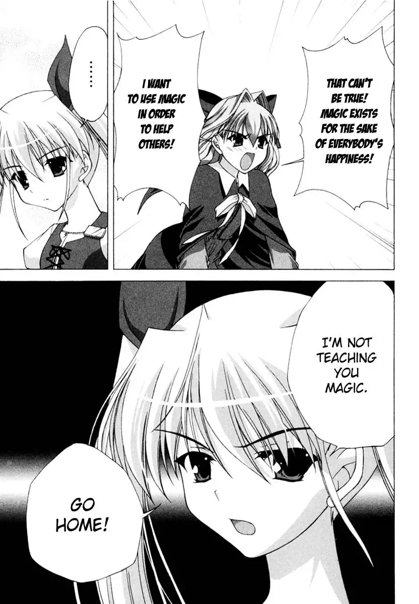 Da Capo: Second Graduation Chapter 2 15